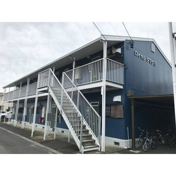 ロイヤルタマダB