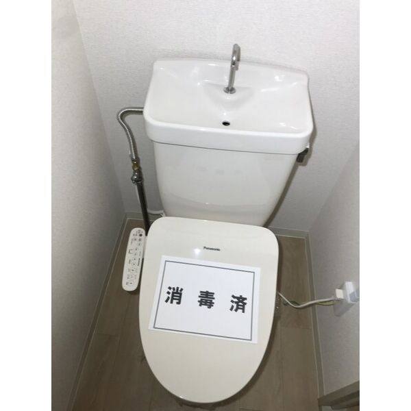 ロイヤルタマダB 室内写真6