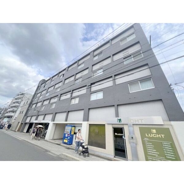 東山ハイツ