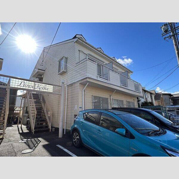 Livex 小池A棟