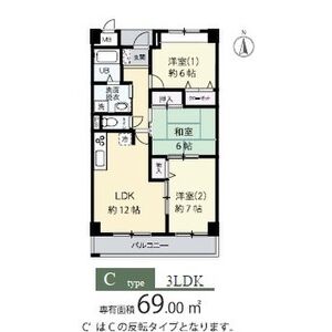 3LDK 間取り図