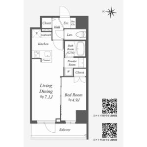 1LDK 間取り図