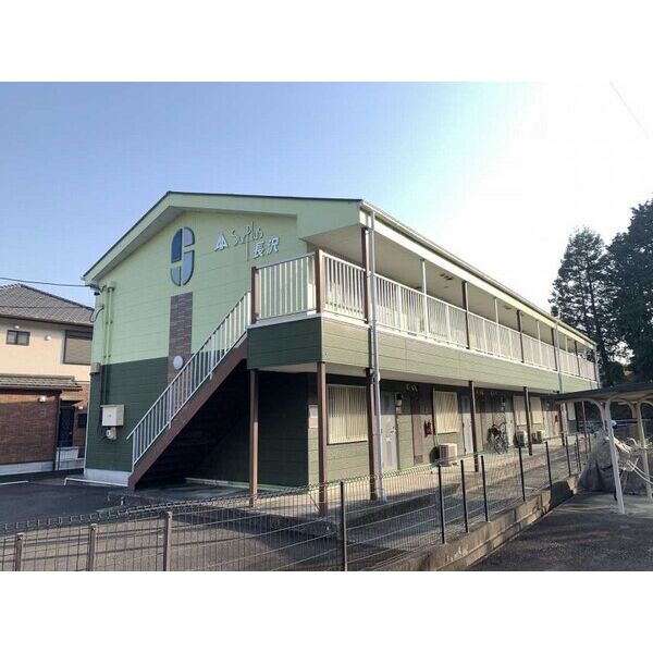 Surplus長沢