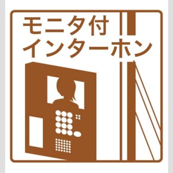 コーポ浅川 室内写真1