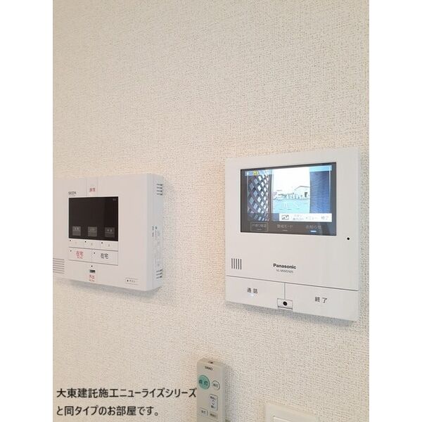 ユーコート 室内写真6