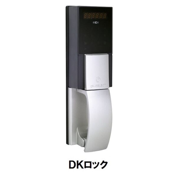 ユーコート 室内写真7