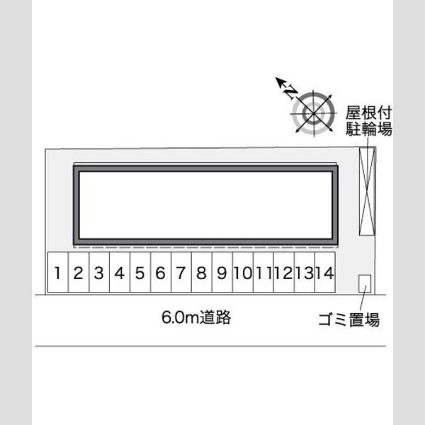 レオパレス紫陽花 室内写真1