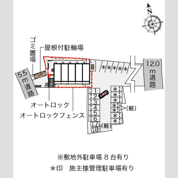 クレイノ北条 室内写真1