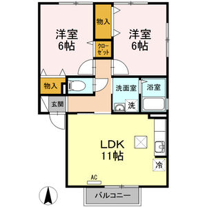 2LDK 間取り図
