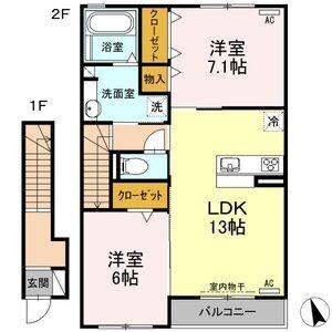 2LDK 間取り図