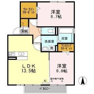 2LDK 間取り図