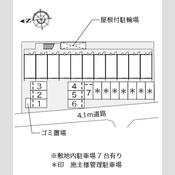 レオパレスコンフォート上本町 室内写真1