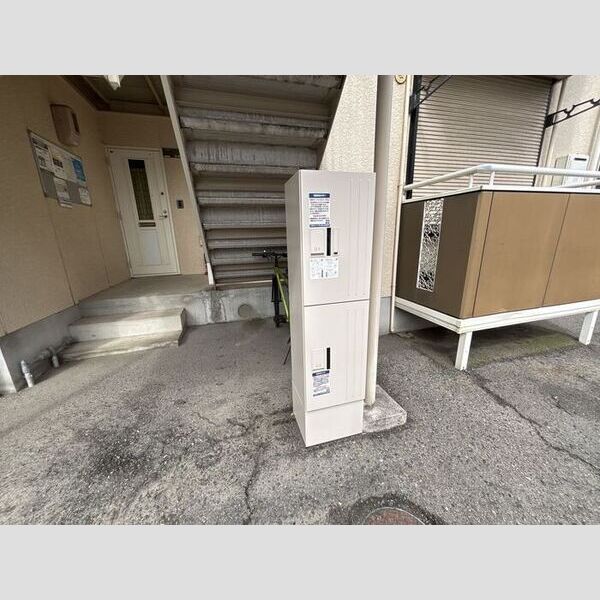 セジュールはくよう