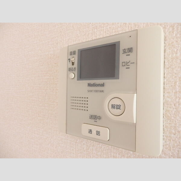 ファミリーメイト矢田 B棟 室内写真10