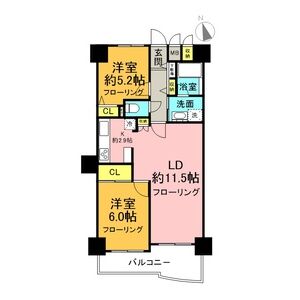2LDK 間取り図