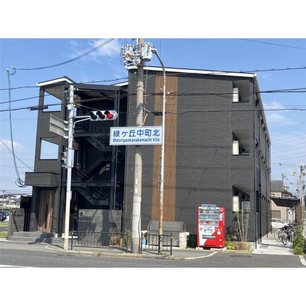 リレックス緑ヶ丘中町