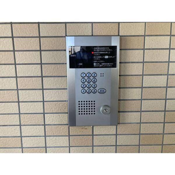 榎の郷 室内写真9