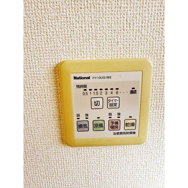 Flat 室内写真9