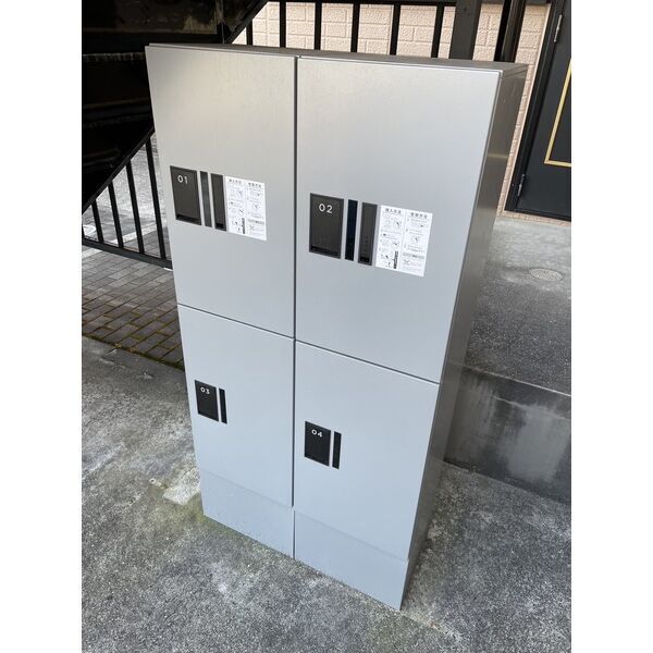 セジュール岡本 室内写真1