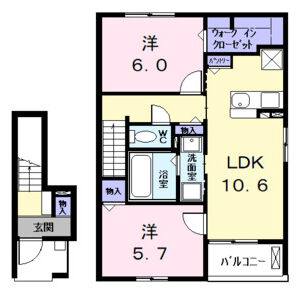 2LDK 間取り図
