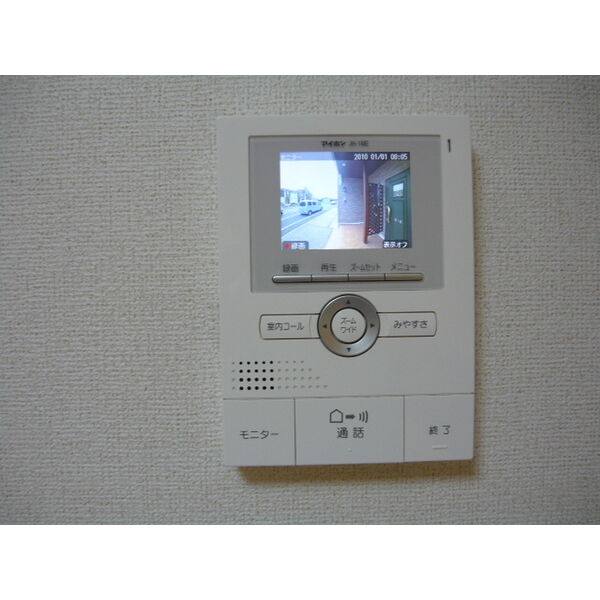 サンシャイン ハウス 室内写真7