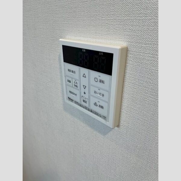 エスポアール扇西 室内写真10