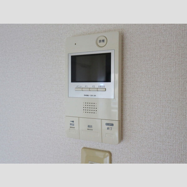 グリーン新柏 室内写真10