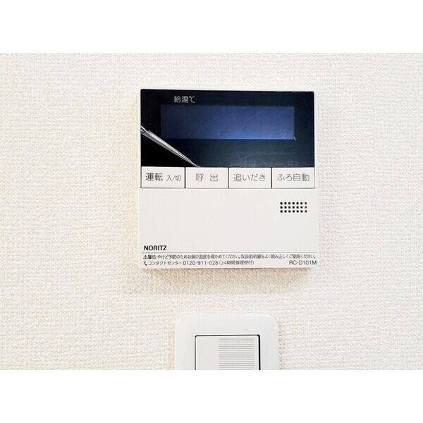 サンシティB 室内写真7