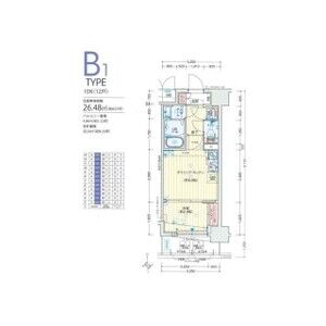 1DK 間取り図
