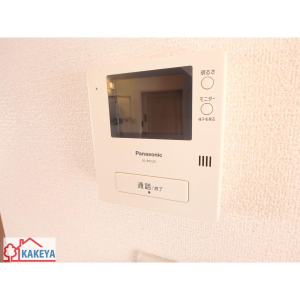 マンション沢良宜B棟 室内写真10
