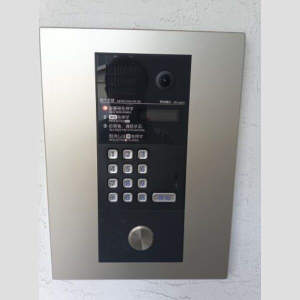 第77シンエイビル 室内写真1