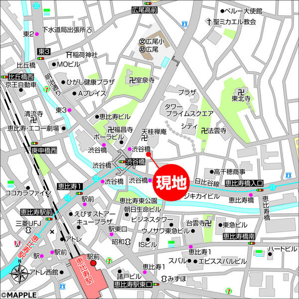 ベルリード恵比寿