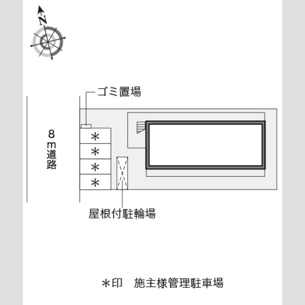物件名確認中 室内写真1