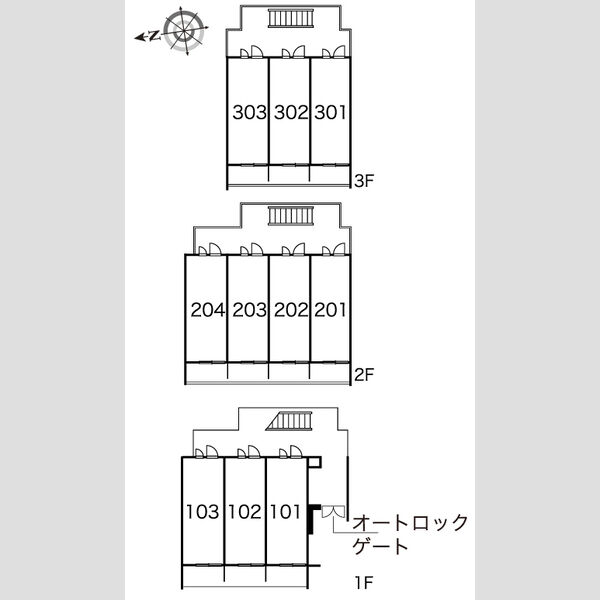 物件名確認中 室内写真2