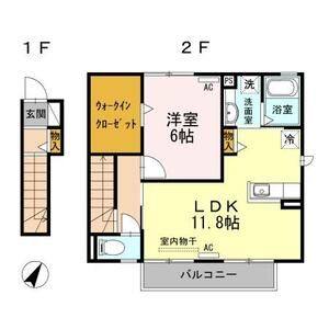 1LDK 間取り図
