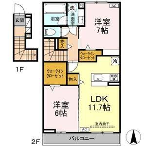 2LDK 間取り図