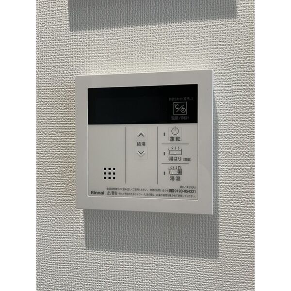 セレニテ谷町六丁目アリエ 室内写真9