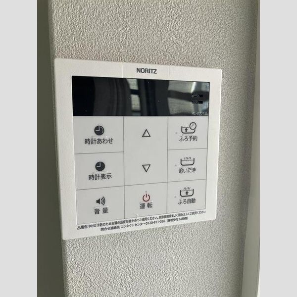 新栄戸建 室内写真10