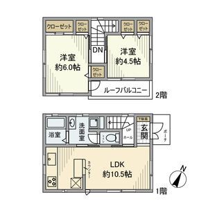 2LDK 間取り図