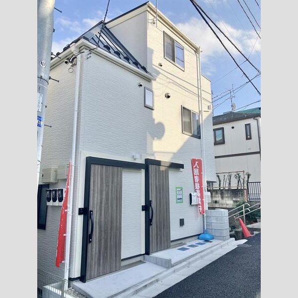 ハウス みるくモカ