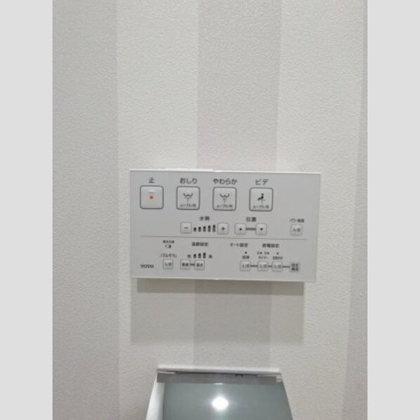 アリカ大森3 室内写真10