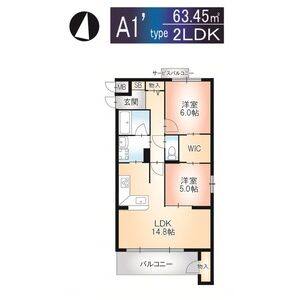 2LDK 間取り図