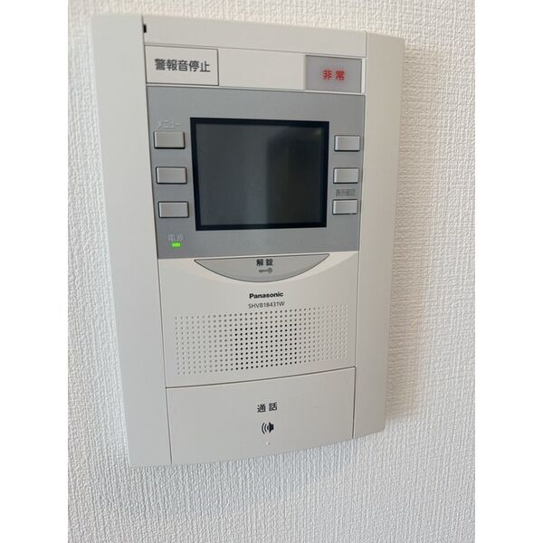 サンハイツ六実 室内写真5