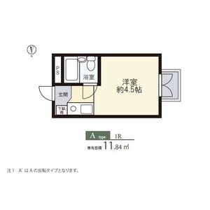 ワンルーム 間取り図