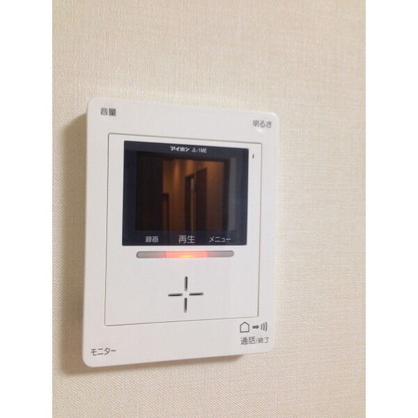KPSアムール 室内写真8
