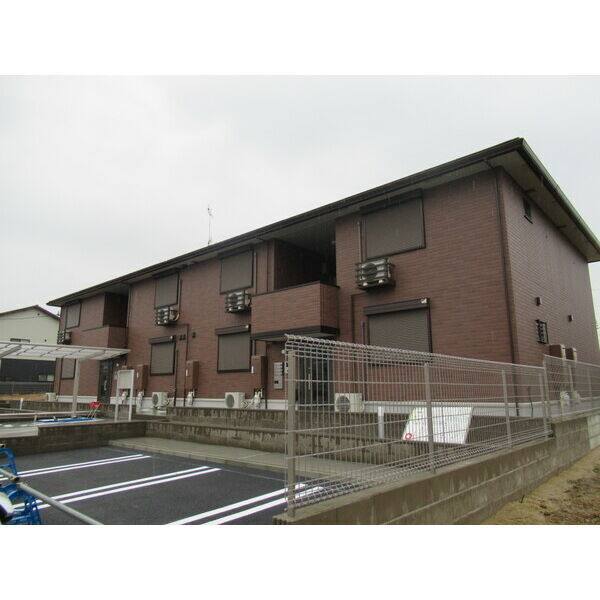 Rassurer lieu ASAHI