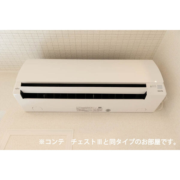 エンブレイスⅡ 室内写真5