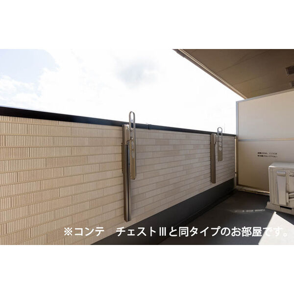 エンブレイスⅡ 室内写真6
