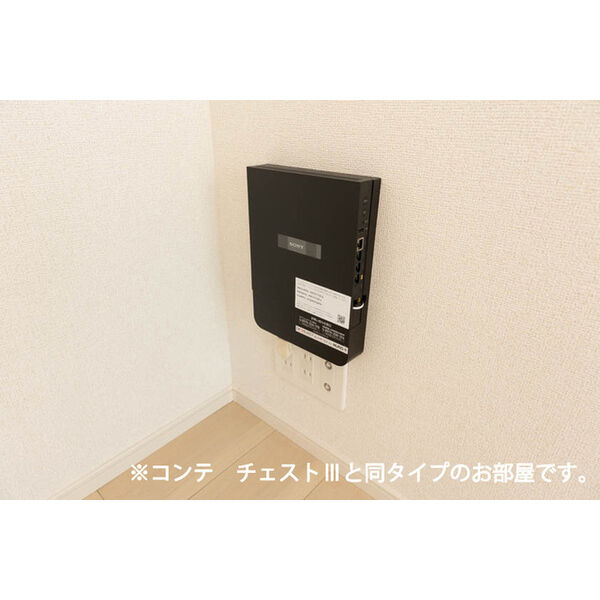 エンブレイスⅡ 室内写真4