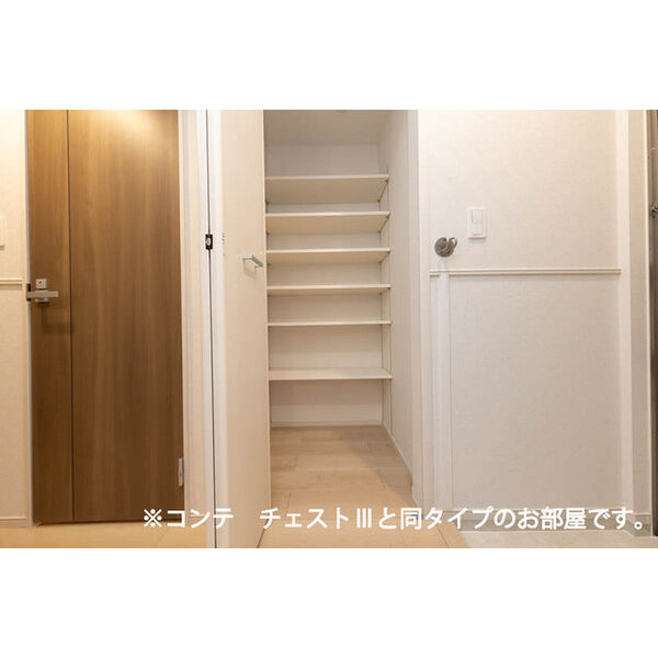 エンブレイスⅡ 室内写真10